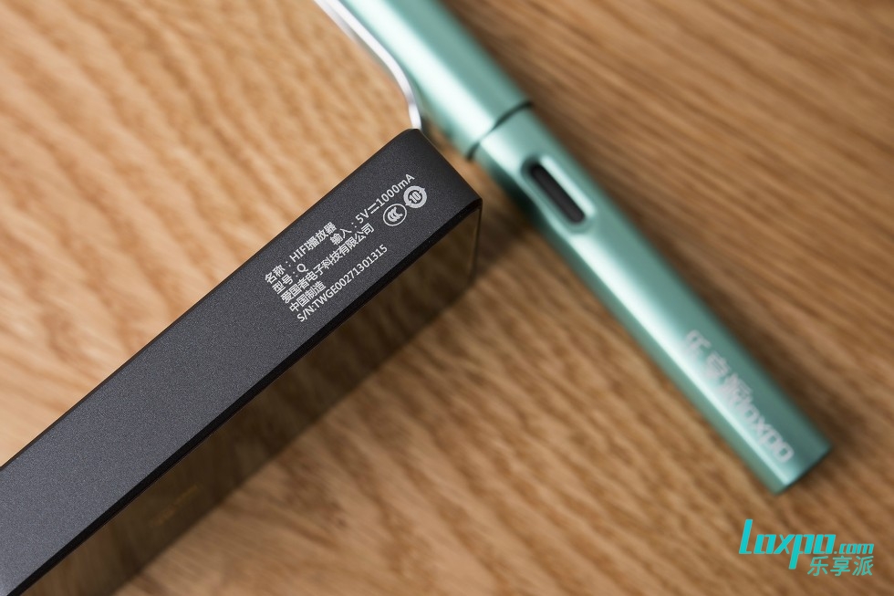 爱国者erosq和erosq2有什么区别,爱国者eros10与爱国者105plus