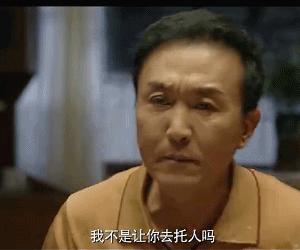 六人晚餐电影评情解析,六人晚餐电影很感人