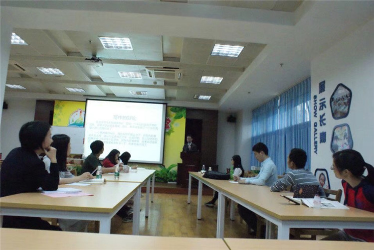 魔法森林写作,魔法森林财商课