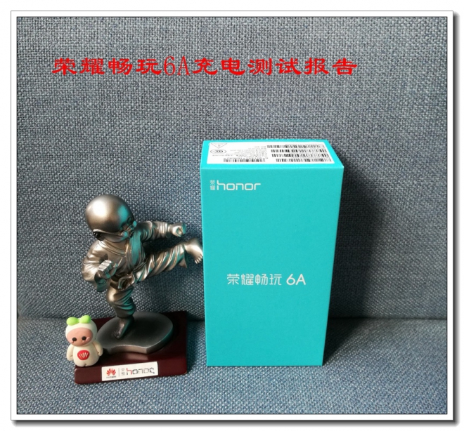 荣耀畅玩6a是快充吗,荣耀畅玩6a充电灯颜色