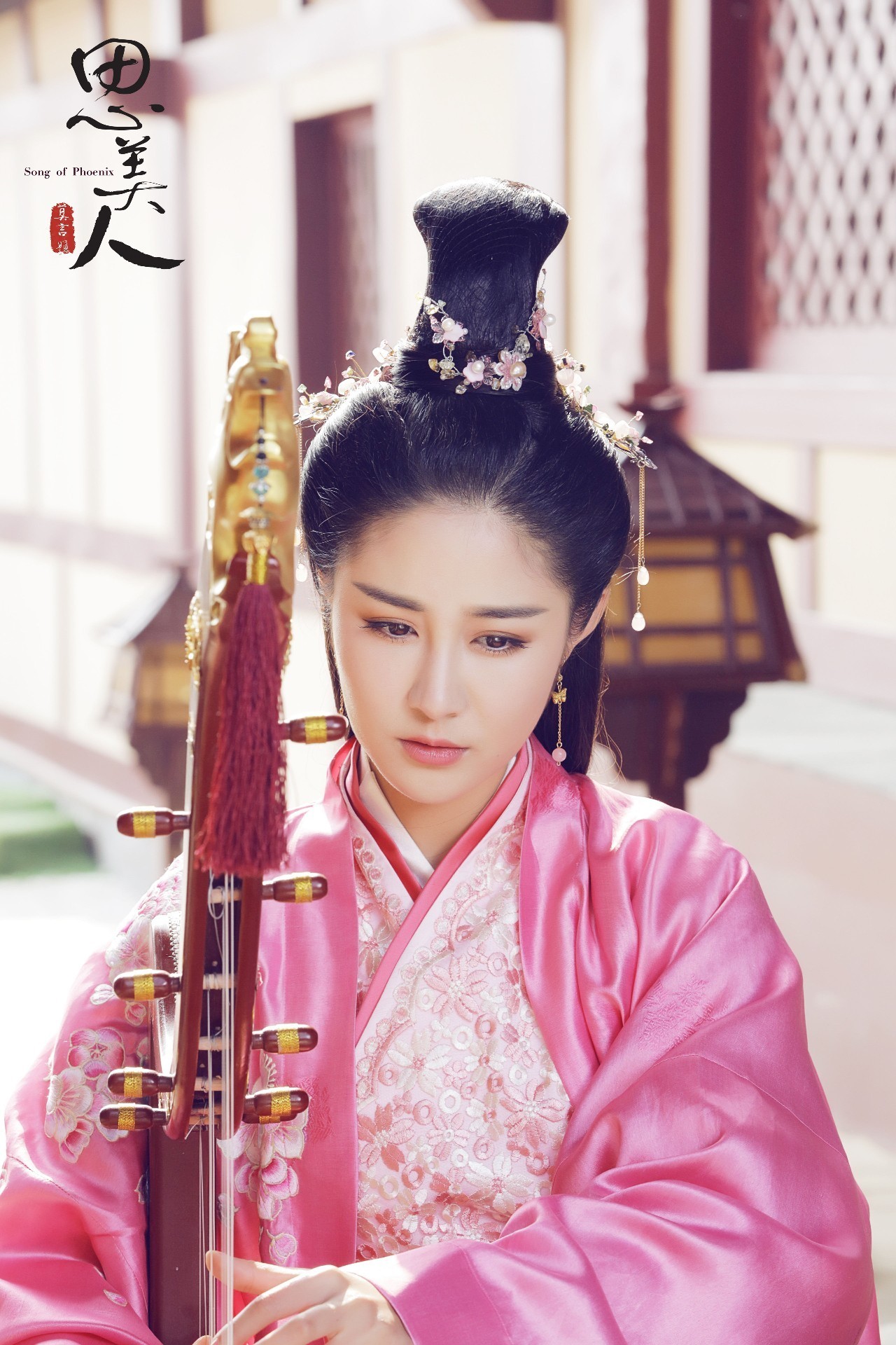 《思美人》评价,思美人52集全大结局