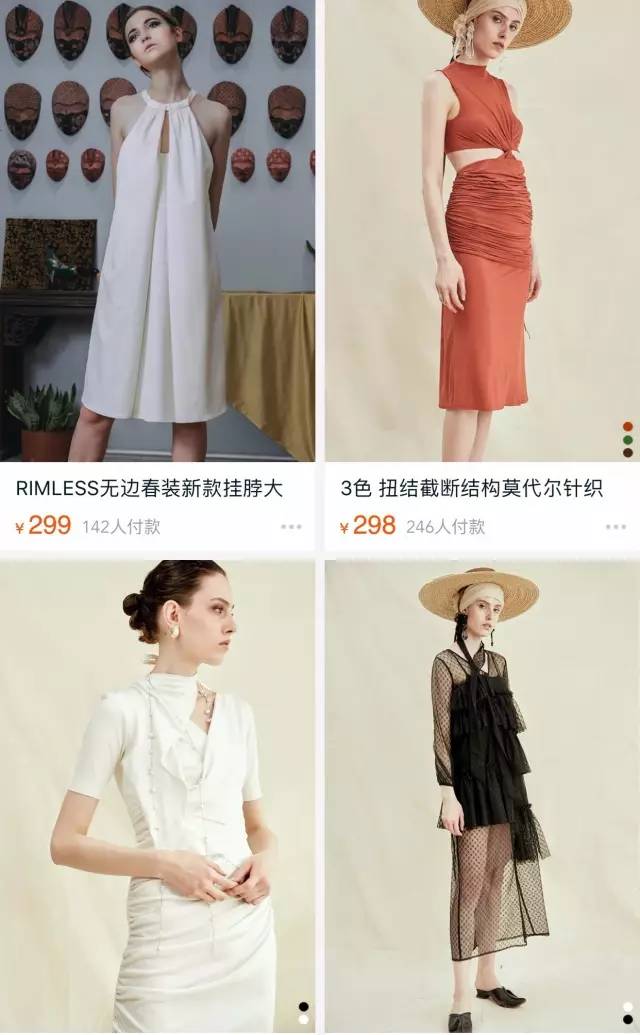 好看的夏季连衣裙怎么搜,连衣裙爆款热销中便宜又好看