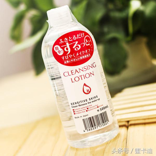 好货不过百,你还没发掘到的平价卸妆好物