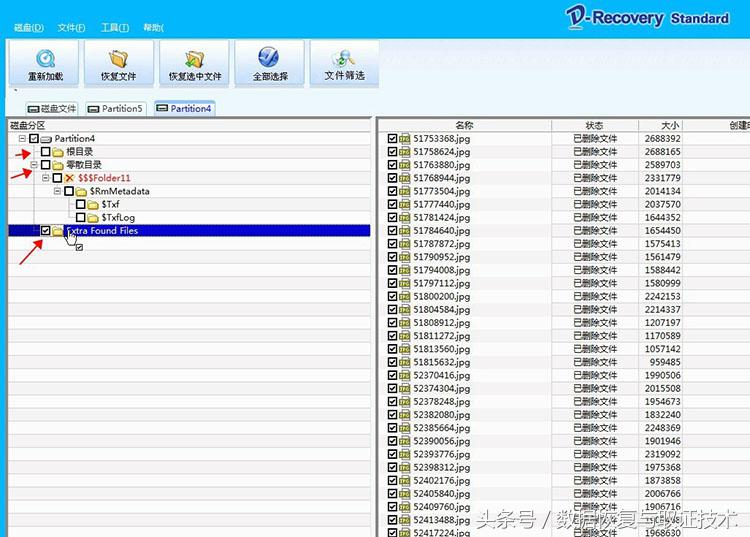 u盘格式化怎样用苹果手机恢复,u盘格式化怎么恢复视频