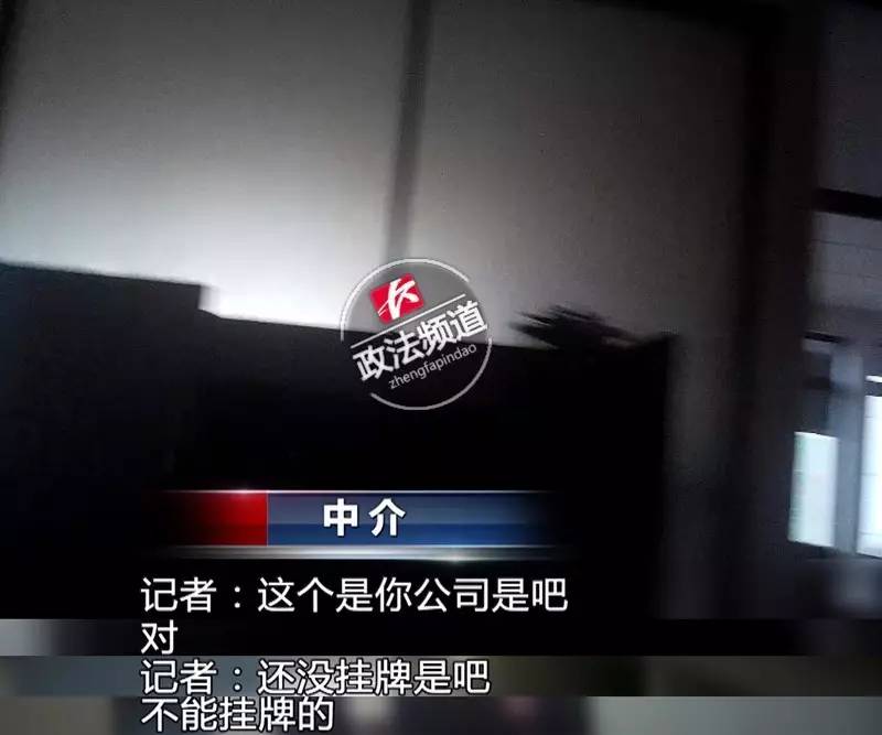 女记者亲历*市黑**卖卵！报完身高、颜值、学历后，给出的价码是