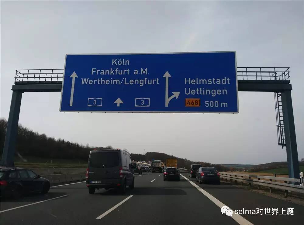 国外旅游攻略西欧,欧洲旅游西班牙出发攻略最新