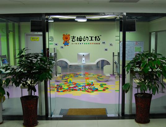 儿童stem培训加盟,儿童stem教育加盟