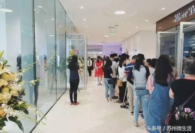 苏州喜茶在哪里,苏州喜茶哪个店正宗最多