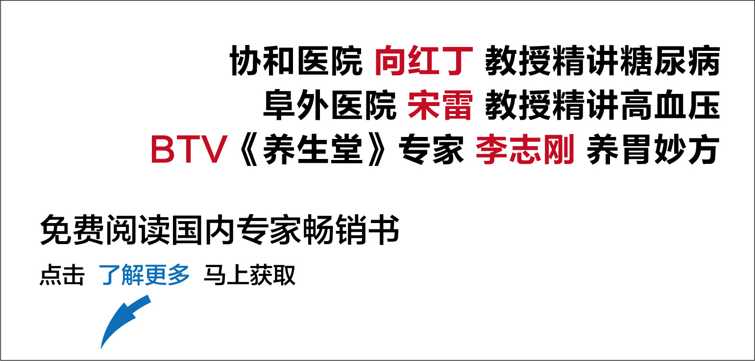 不吸烟的人更容易患肺癌,为什么不吸烟也能患肺癌