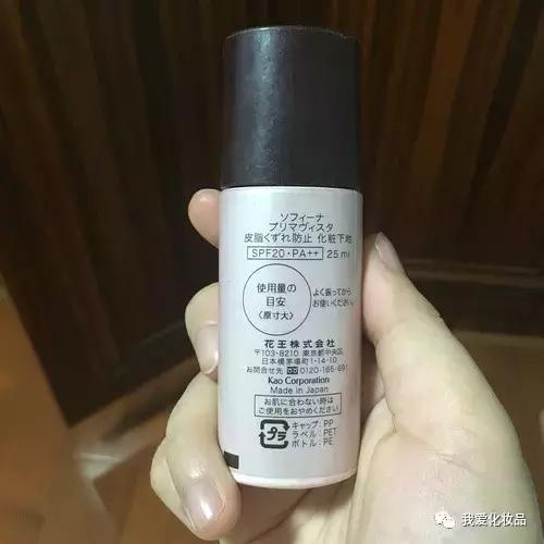 从油敏肌到干敏肌肤,40多岁干皮肤敏感合适什么护肤品