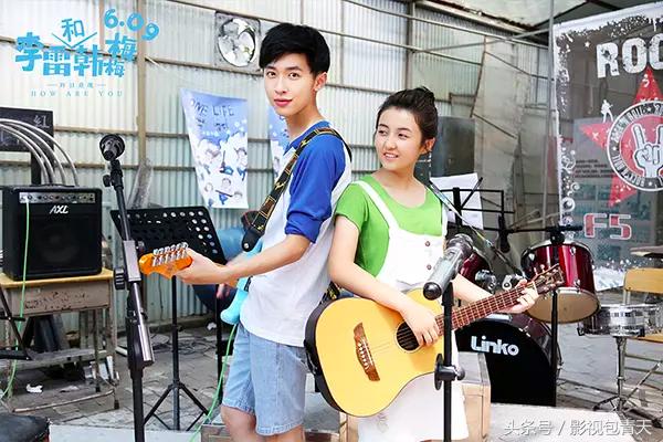 李雷和韩梅梅电影深度解析,李雷和韩梅梅类似的电影解说