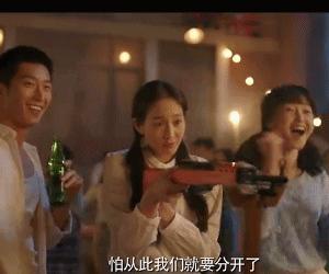 六人晚餐电影评情解析,六人晚餐电影很感人