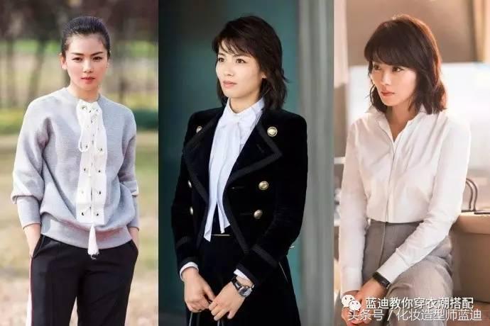 欢乐颂2曲筱绡看到包总,欢乐颂曲筱绡包包