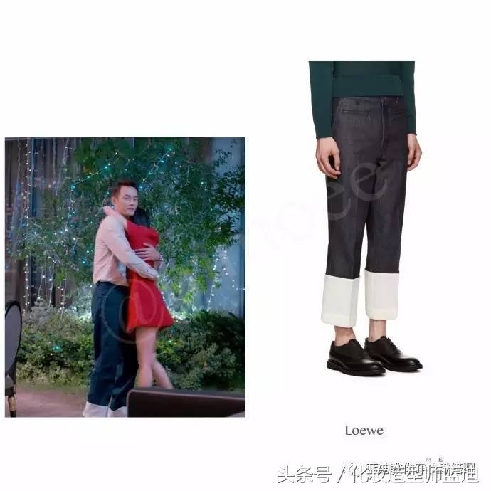 欢乐颂2曲筱绡看到包总,欢乐颂曲筱绡包包