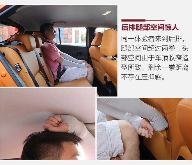 劲客本田xr-v黑曜石版,缤智xr-v和劲客该买哪一款