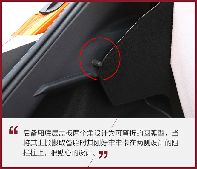 劲客本田xr-v黑曜石版,缤智xr-v和劲客该买哪一款