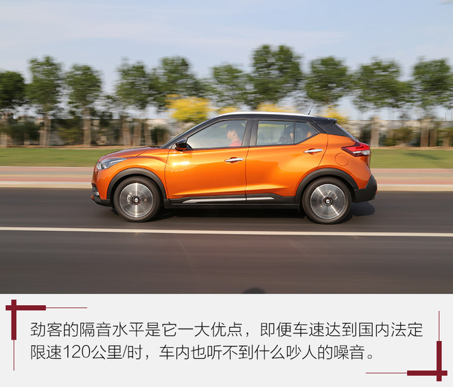 劲客本田xr-v黑曜石版,缤智xr-v和劲客该买哪一款