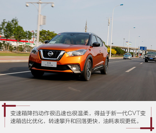 劲客本田xr-v黑曜石版,缤智xr-v和劲客该买哪一款