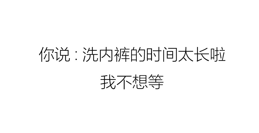 即将上市｜从此多了一个女人都不会拒绝的礼物