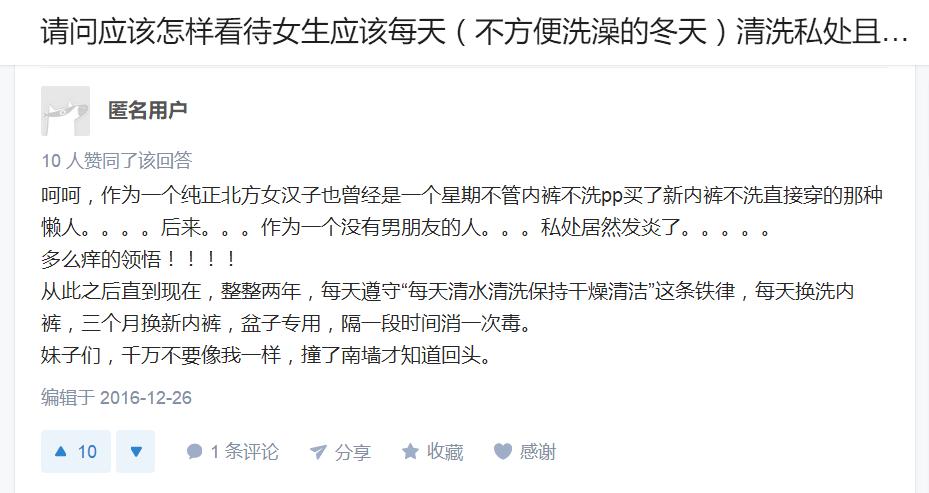 即将上市｜从此多了一个女人都不会拒绝的礼物