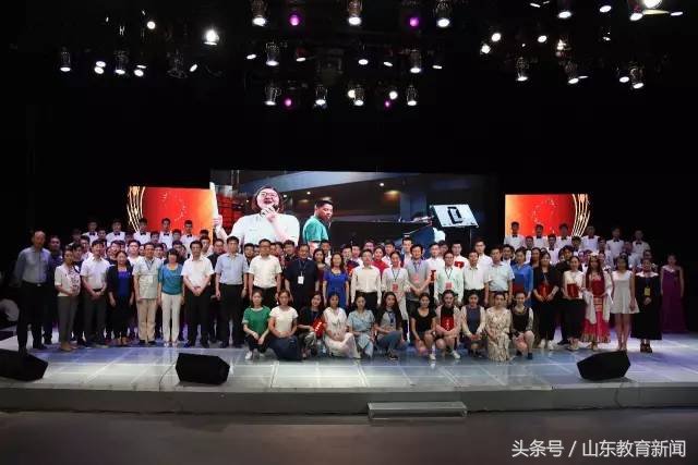 山东理工职业学院诵读比赛,山东省中华经典诵读大赛高校