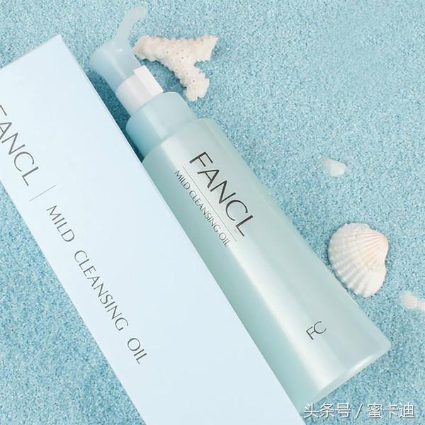 好货不过百,你还没发掘到的平价卸妆好物