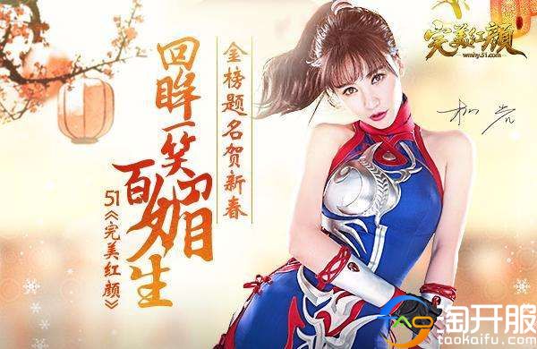 2020年角色扮演页游,经典角色扮演端游排行榜