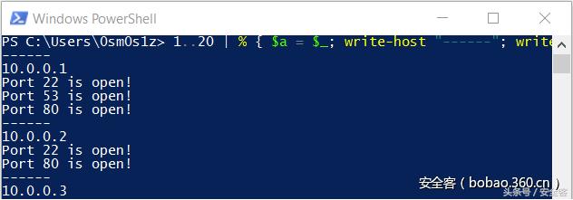 powershell自带内网扫描工具,powershell文件夹检测