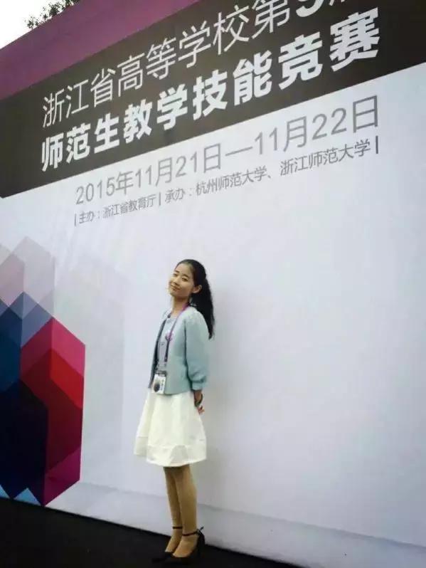 思想政治教育专业优势,思想政治教育专业排行