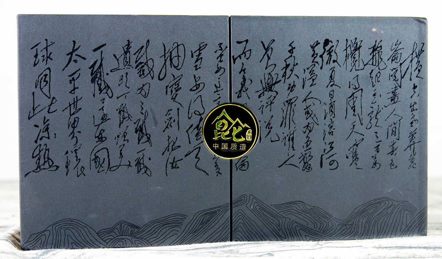趁着这一波挖矿流享受一下小资吧！悄悄打造一台赚外快