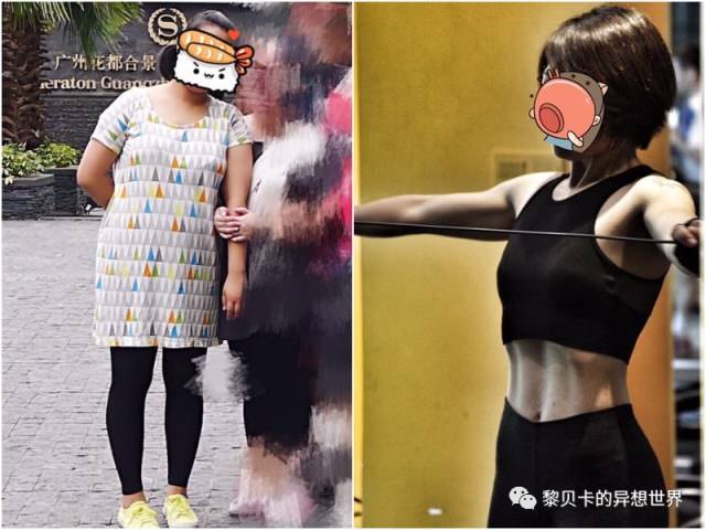 跑步能够练出来马甲线吗,马甲线出来了如何练腹肌