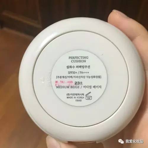 从油敏肌到干敏肌肤,40多岁干皮肤敏感合适什么护肤品