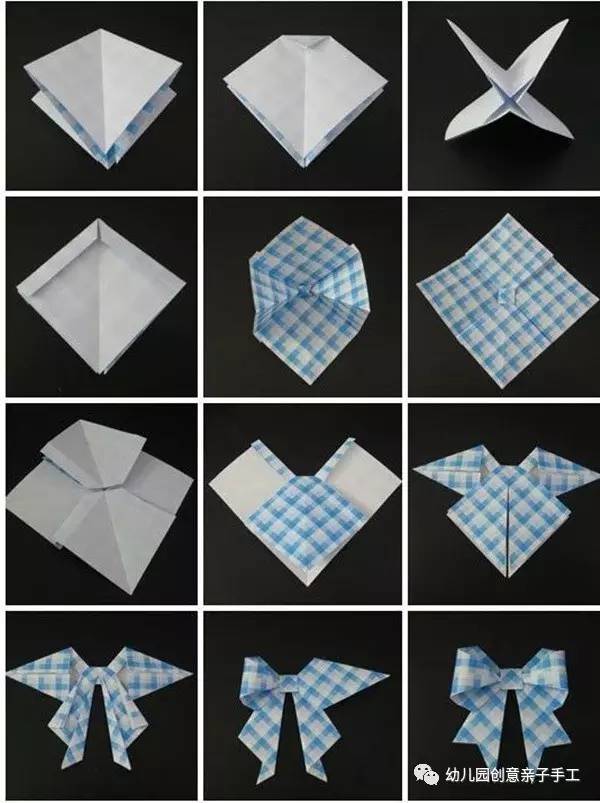 五角星立体折纸幼儿园,五角星手工折纸幼儿园