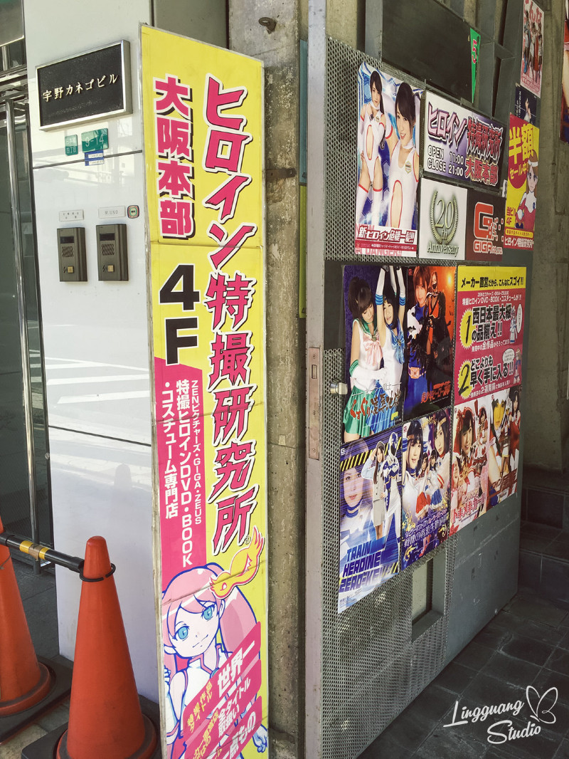 日本深度游名古屋观光,游走日本名古屋