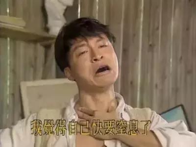 我有一个恋爱要和你谈，带你走遍这24个成都浪漫地