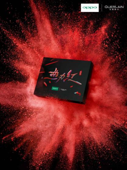 你明白她的小心思吗？OPPO这次跨界搞事情让女生都尖叫！