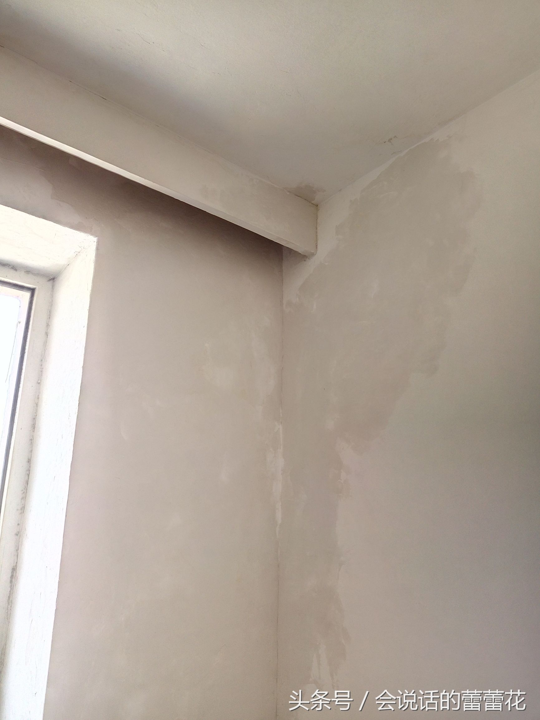 铲墙皮重新刮大白多少钱,刮大白前旧墙皮怎么办