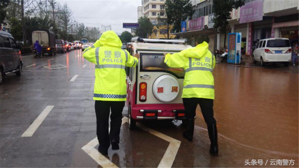 云警风采大赛,云警风采警服视频