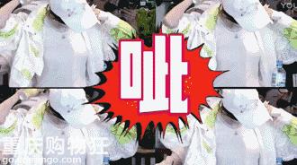 被娜扎种过的草已经长成草原！软萌式带货到底是什么神技能！