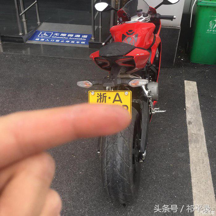 玩家讲述｜杜卡迪899-VESPA冲刺提车上牌哈雷突破者后续