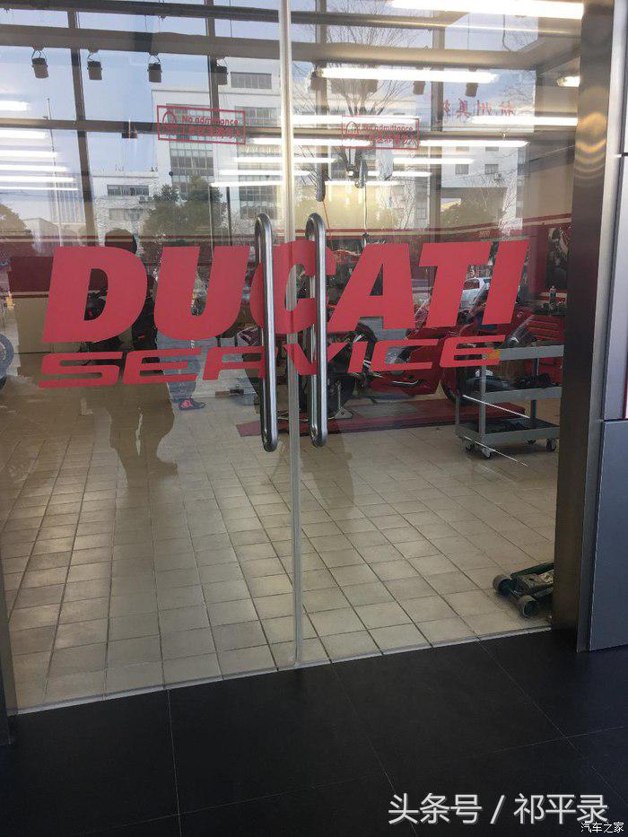 玩家讲述｜杜卡迪899-VESPA冲刺提车上牌哈雷突破者后续