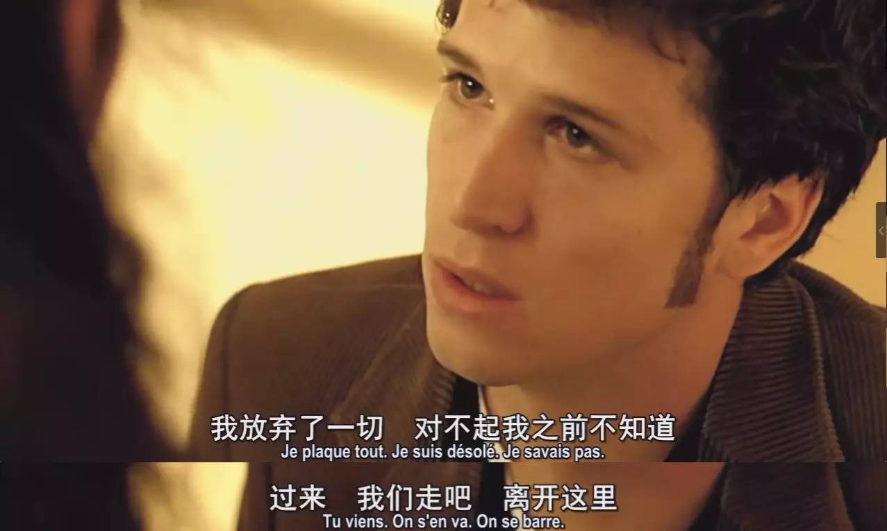 为了不被你伤害，我会以更激烈的方式先伤害你｜KY观影：《两小无猜》