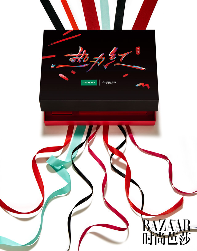 oppor11魅力红限量版,oppor11娇兰
