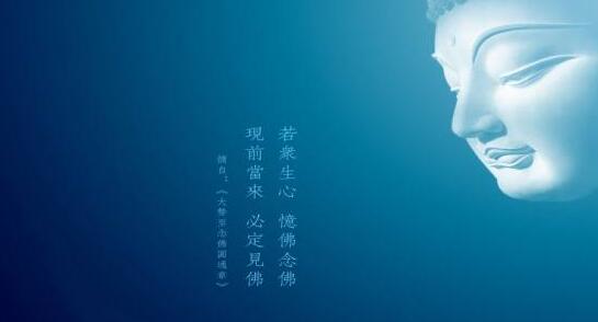 心经全文及开经偈,心经全文诠释讲解