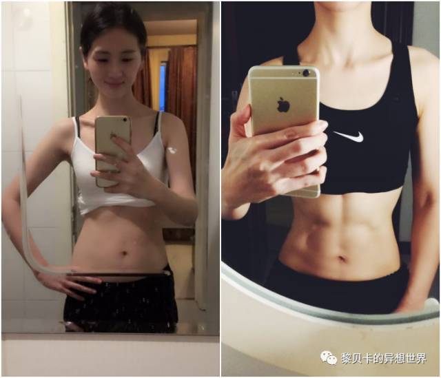 跑步能够练出来马甲线吗,马甲线出来了如何练腹肌