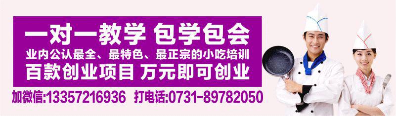 烤鸭、啤酒鸭、酱板鸭，你都知道，最近火遍全球的玻尿酸鸭你知道吗？
