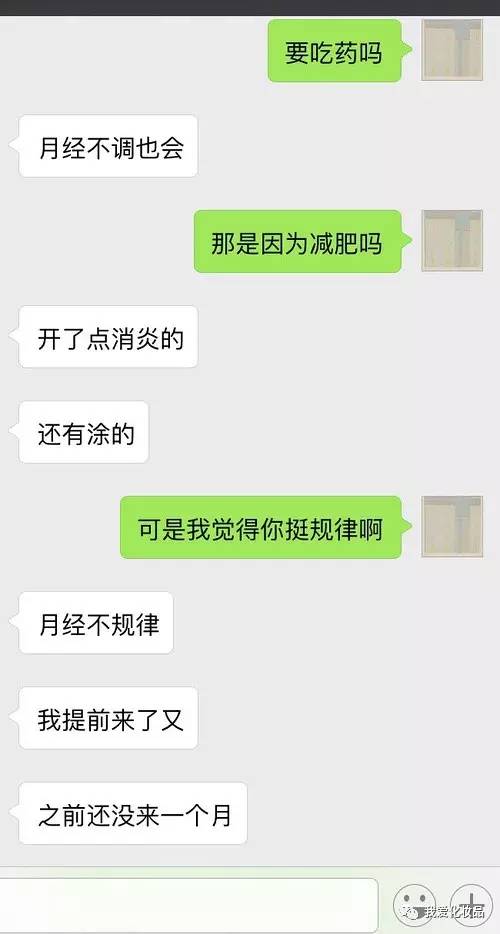 从油敏肌到干敏肌肤,40多岁干皮肤敏感合适什么护肤品