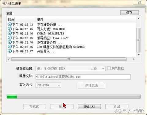 用u盘制作ghost启动盘,u盘启动盘如何安装原版系统