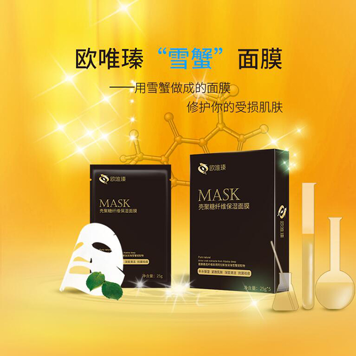 还不知道它，你被社会淘汰了……