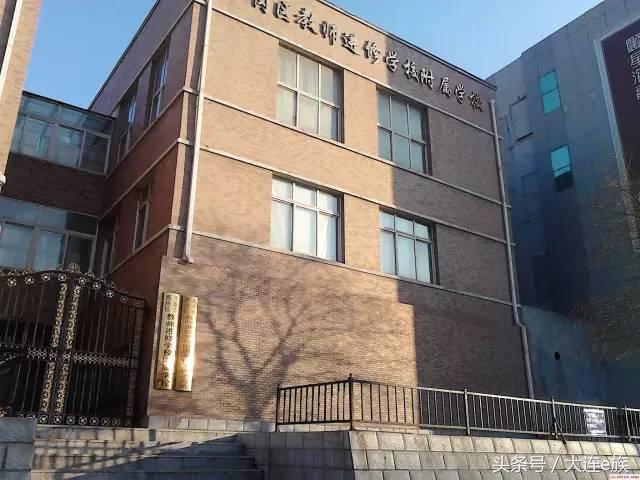 大连沙河口西岗中山哪个区最大,大连市区中山西岗沙河口